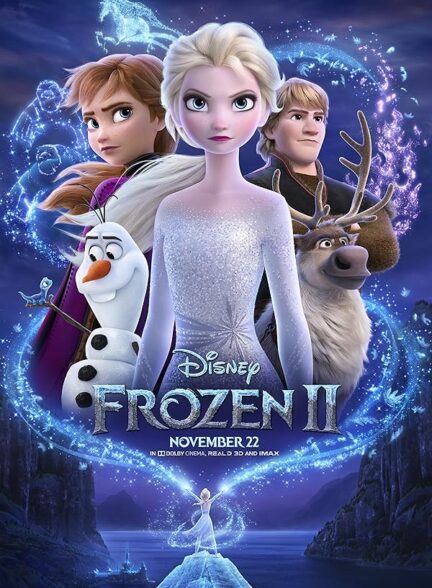 دانلود صوت دوبله انیمیشن Frozen II