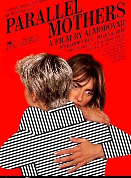 دانلود صوت دوبله فیلم Parallel Mothers