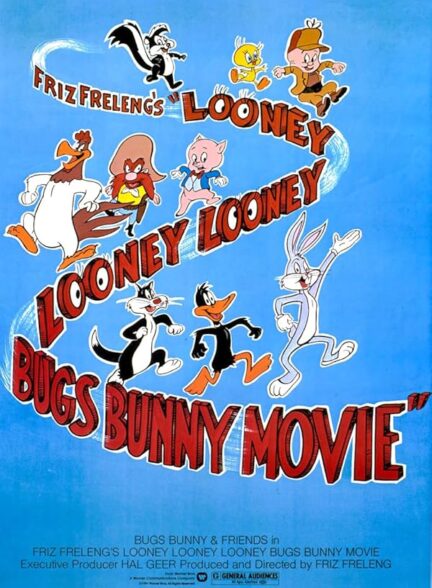 دانلود صوت دوبله انیمیشن The Looney, Looney, Looney Bugs Bunny Movie