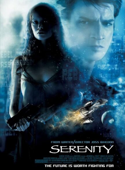 دانلود صوت دوبله فیلم Serenity 2005