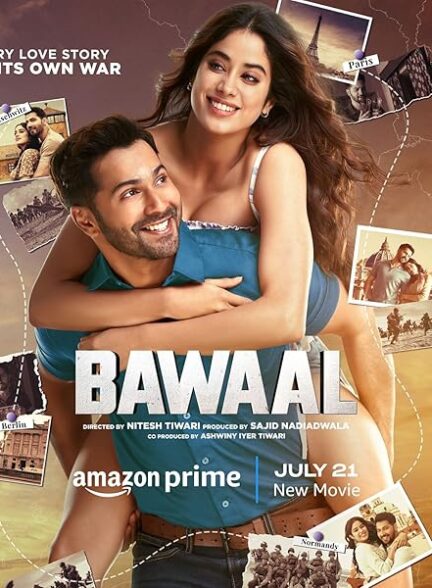 دانلود صوت دوبله فیلم Bawaal