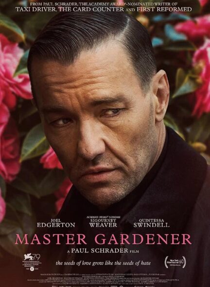 دانلود صوت دوبله فیلم Master Gardener