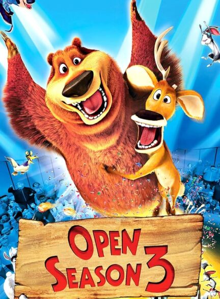 دانلود صوت دوبله انیمیشن Open Season 3