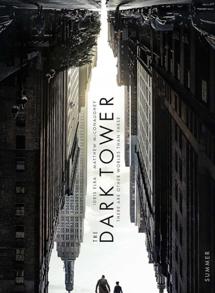 دانلود صوت دوبله فیلم The Dark Tower