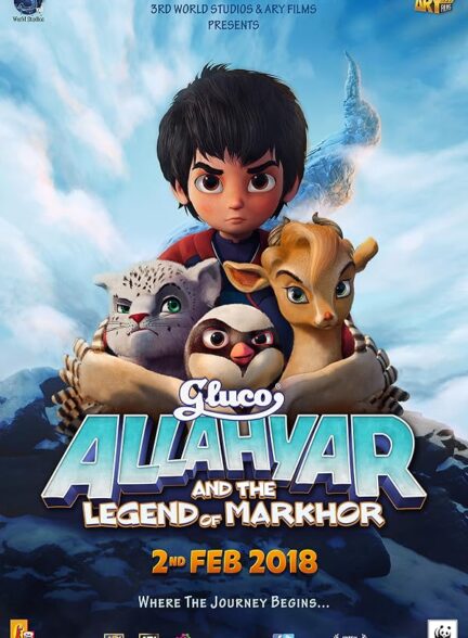 دانلود صوت دوبله فیلم Allahyar And The Legend Of Markhor