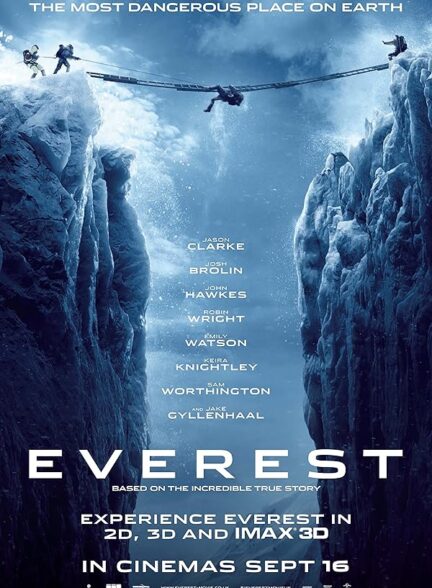 دانلود صوت دوبله فیلم Everest