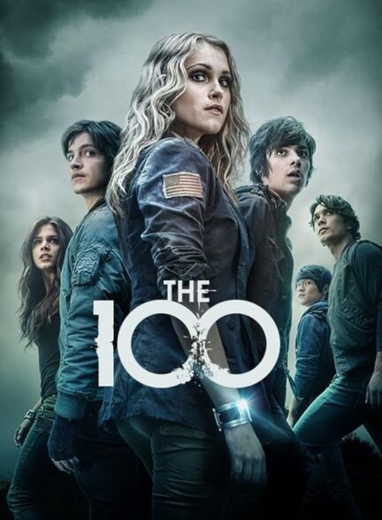 دانلود صوت دوبله سریال The 100