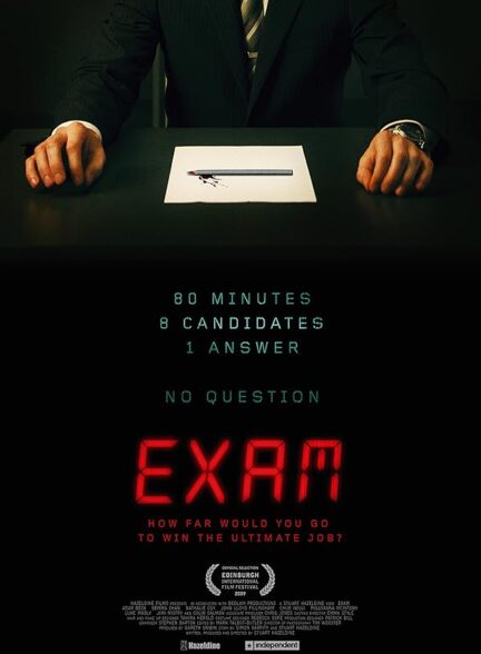 دانلود صوت دوبله فیلم Exam 2009