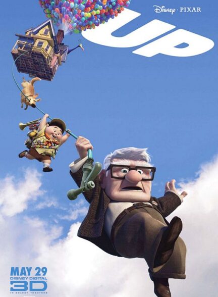 دانلود صوت دوبله انیمیشن Up