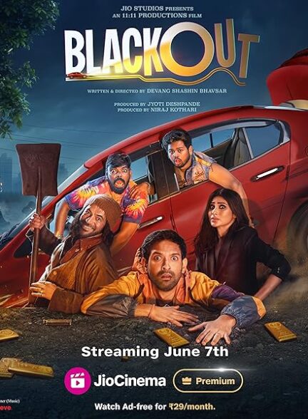 دانلود صوت دوبله فیلم Blackout