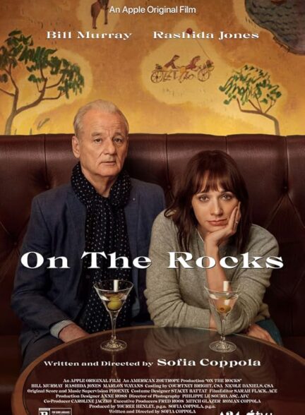 دانلود صوت دوبله فیلم On the Rocks 2020