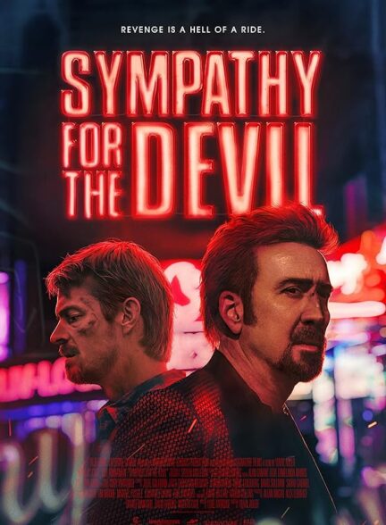 دانلود صوت دوبله فیلم Sympathy for the Devil
