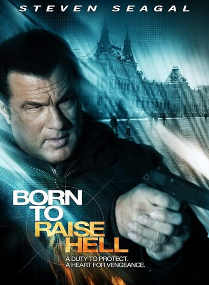 دانلود صوت دوبله فیلم Born to Raise Hell