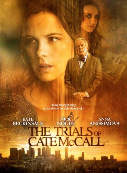 دانلود صوت دوبله فیلم The Trials of Cate McCall