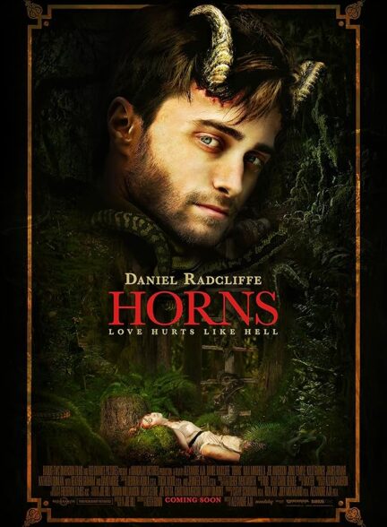 دانلود صوت دوبله فیلم Horns