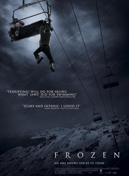 دانلود صوت دوبله فیلم Frozen