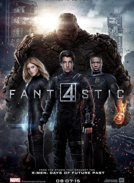 دانلود صوت دوبله فیلم Fantastic Four 2015