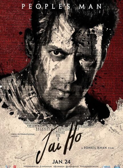 دانلود صوت دوبله فیلم Jai Ho 2014