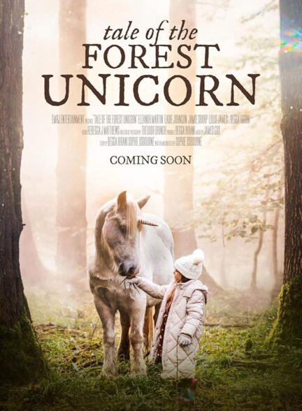 دانلودصوت دوبله  فیلم Tale of the Forest Unicorn