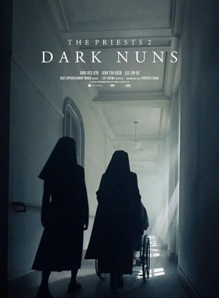 دانلودصوت دوبله فیلم Dark Nuns