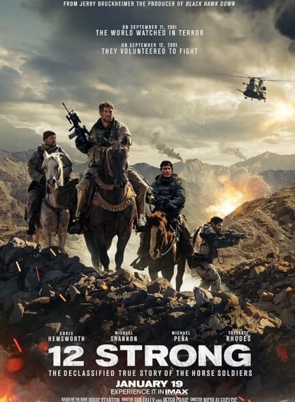 دانلود صوت دوبله فیلم 12 Strong 2018