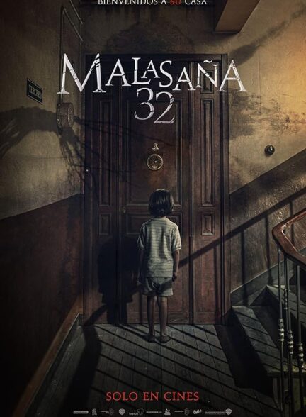 دانلود صوت دوبله فیلم 32 Malasana Street 2020