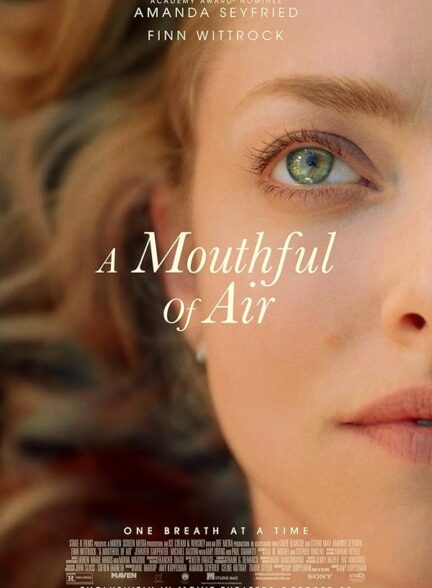 دانلود صوت دوبله فیلم A Mouthful of Air