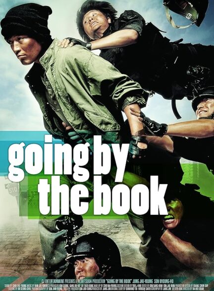 دانلود صوت دوبله فیلم Bareuge salja