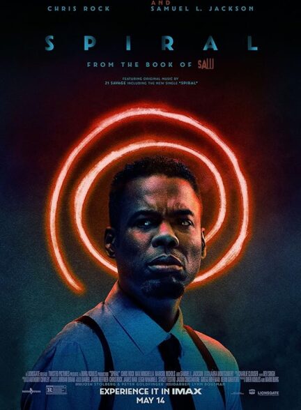 دانلود صوت دوبله فیلم Spiral