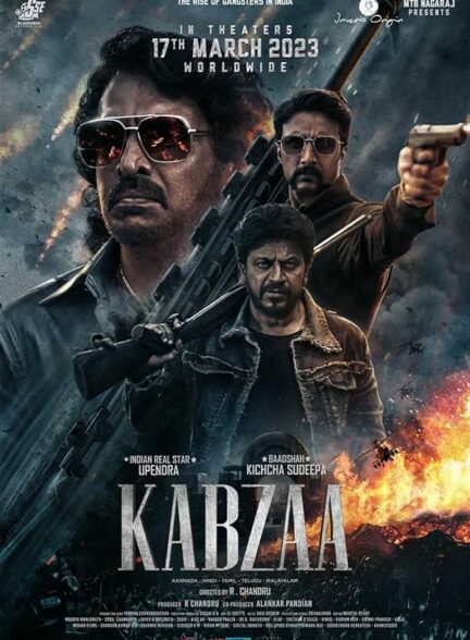 دانلود صوت دوبله فیلم Kabzaa