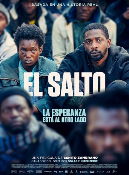 دانلود صوت دوبله فیلم El salto