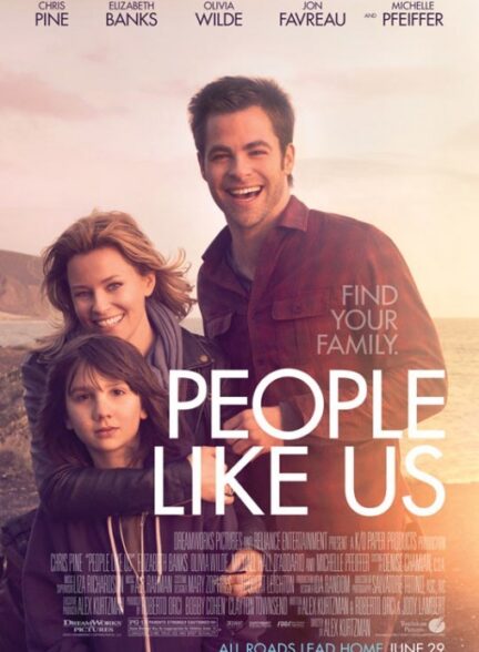 دانلود صوت دوبله فیلم People Like Us