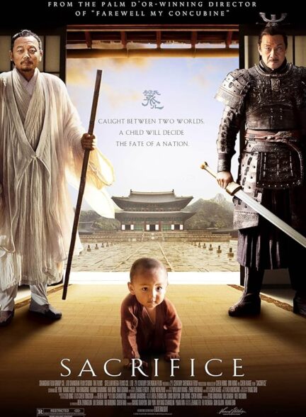 دانلود صوت دوبله فیلم Sacrifice