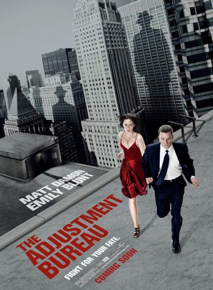 دانلود صوت دوبله فیلم The Adjustment Bureau 2011