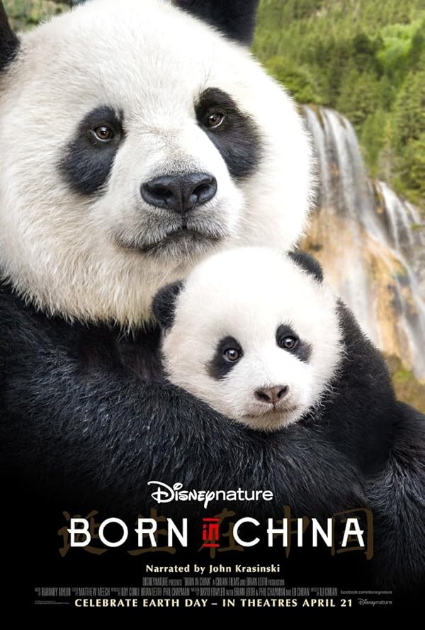دانلود صوت دوبله فیلم Born in China 2016