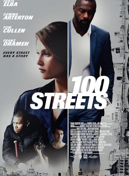 دانلود صوت دوبله فیلم 100 Streets