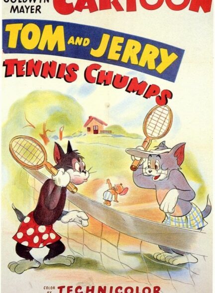 دانلود صوت دوبله انیمیشن Tennis Chumps