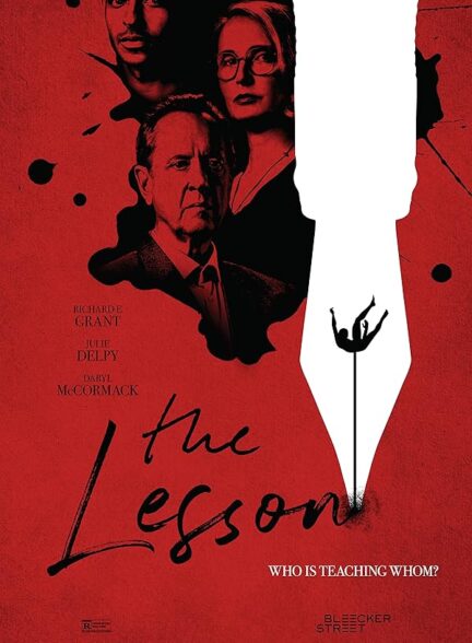 دانلود صوت دوبله فیلم The Lesson