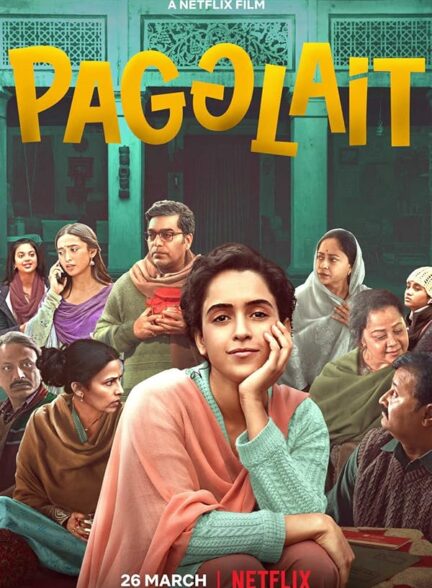 دانلود صوت دوبله فیلم Pagglait