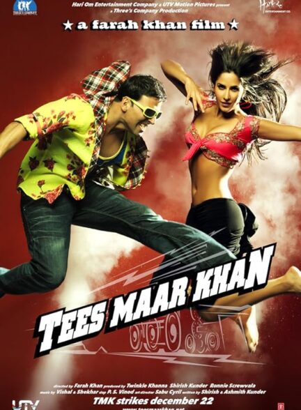 دانلود صوت دوبله فیلم Tees Maar Khan