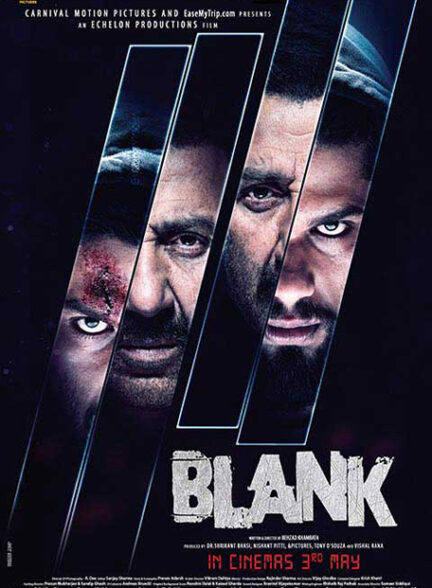 دانلود صوت دوبله فیلم Blank 2019