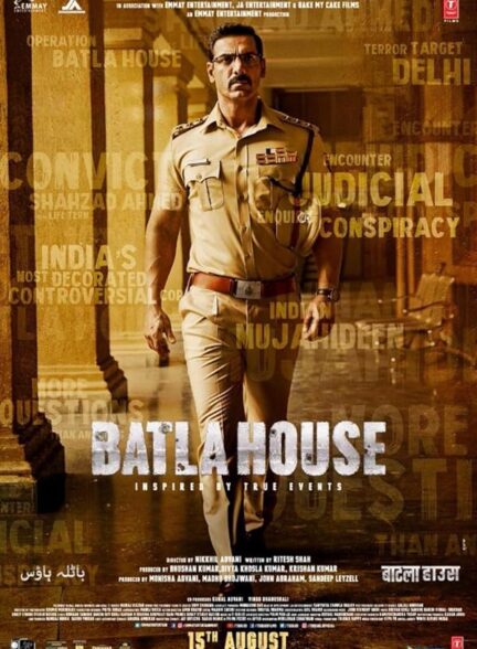 دانلود صوت دوبله فیلم Batla House 2019