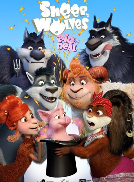دانلود صوت دوبله فیلم Sheep & Wolves: Pig Deal 2019