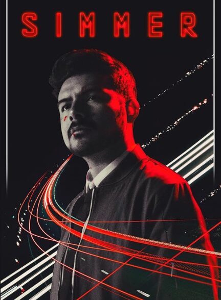 دانلود صوت دوبله فیلم Simmer 2020