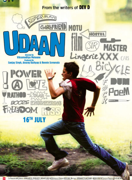 دانلود صوت دوبله فیلم Udaan