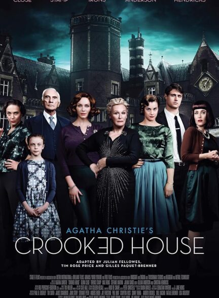 دانلود صوت دوبله فیلم Crooked House 2017