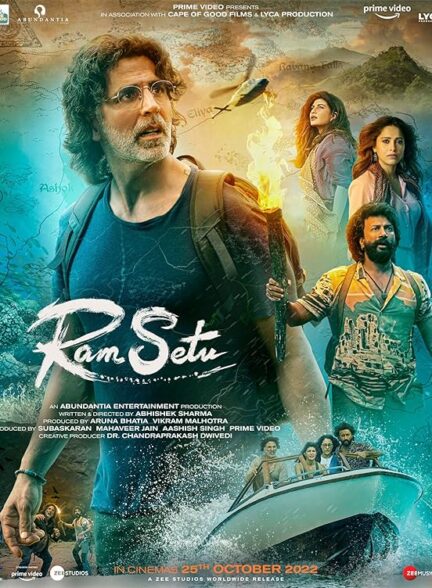دانلود صوت دوبله فیلم Ram Setu