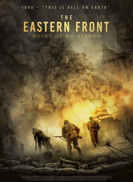 دانلود صوت دوبله فیلم The Eastern Front
