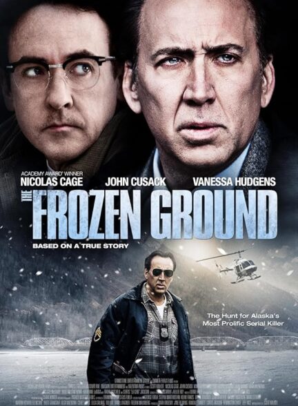 دانلود صوت دوبله فیلم The Frozen Ground