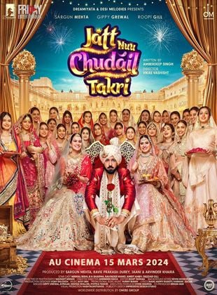 دانلود صوت دوبله فیلم Jatt Nuu Chudail Takri